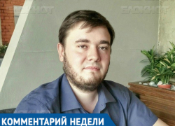 Идет война в «гляделки» - кто первый дрогнет и выстрелит, тот и проиграет, - краснодарский политолог о сирийском конфликте Идет война в «гляделки» - кто первый дрогнет и выстрелит, тот и проиграет, - краснодарский политолог о сирийском конфликте