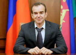 Вениамин Кондратьев: «День семьи, любви и верности – это праздник света и теплоты» Вениамин Кондратьев: «День семьи, любви и верности – это праздник света и теплоты»