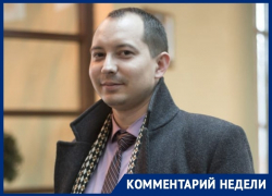 «Необходимо идти в правоохранительные органы», - краснодарский юрист объяснил, как бороться с жуткими дорогами «Необходимо идти в правоохранительные органы», - краснодарский юрист объяснил, как бороться с жуткими дорогами