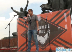 На митинге Славянского полка выступил с речью депутат Госдумы Олег Пахолков На митинге Славянского полка выступил с речью депутат Госдумы Олег Пахолков