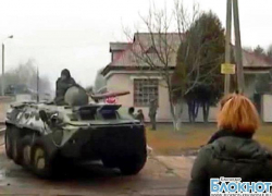 Украинские войска продолжают двигаться в сторону Крыма Украинские войска продолжают двигаться в сторону Крыма