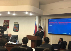 Депутаты Гордумы Краснодара будут обращаться в министерство обороны РФ с просьбой отдать долгострои Депутаты Гордумы Краснодара будут обращаться в министерство обороны РФ с просьбой отдать долгострои