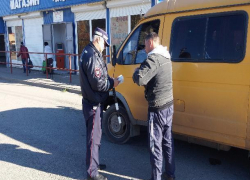 В Краснодарском крае проверят общественный транспорт В Краснодарском крае проверят общественный транспорт