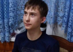 Следственная проверка проводится по делу о пропаже подростка в Новороссийске Следственная проверка проводится по делу о пропаже подростка в Новороссийске