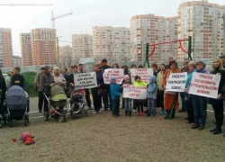 Жители "Солнечного" пожаловались Путину на администрацию Краснодара Жители "Солнечного" пожаловались Путину на администрацию Краснодара