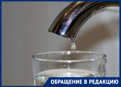 Краснодарцы сидят без горячей воды уже месяц Краснодарцы сидят без горячей воды уже месяц