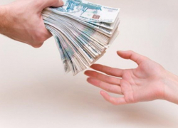 Мужчина обманул жителей Кубани на 16 млн рублей, обещая высокие проценты по вкладам Мужчина обманул жителей Кубани на 16 млн рублей, обещая высокие проценты по вкладам