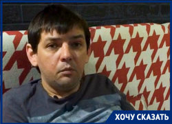 Анестезиолог Иван Миненко рассказал, как выбрать пластического хирурга Анестезиолог Иван Миненко рассказал, как выбрать пластического хирурга
