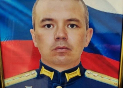 Капитан гвардии из Краснодара погиб в спецоперации на Украине Капитан гвардии из Краснодара погиб в спецоперации на Украине