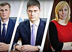 Кондратьев представил и.о. вице-губернаторов Кубани Кондратьев представил и.о. вице-губернаторов Кубани