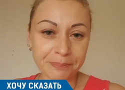 «Мама со мной уже прощается», - жертва наводнения на Кубани «Мама со мной уже прощается», - жертва наводнения на Кубани