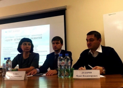 О взаимодействии органов власти, бизнеса и общества рассказали студентам Краснодара О взаимодействии органов власти, бизнеса и общества рассказали студентам Краснодара