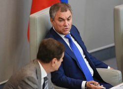 Депутаты Госдумы от Кубани сократят себе рабочий день в пятницу Депутаты Госдумы от Кубани сократят себе рабочий день в пятницу