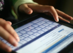 В Краснодаре студентов журфака КубГУ предлагают отчислить за «антигосударственную деятельность» В Краснодаре студентов журфака КубГУ предлагают отчислить за «антигосударственную деятельность»