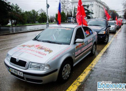 В Краснодарском крае пройдет автопробег «Наша Великая Победа» В Краснодарском крае пройдет автопробег «Наша Великая Победа»