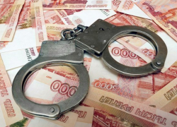 Замначальника Упрдор «Черноморье» пойдет под суд за вымогательство крупной взятки Замначальника Упрдор «Черноморье» пойдет под суд за вымогательство крупной взятки