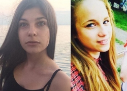 В Краснодаре бесследно пропали две 14-летние школьницы В Краснодаре бесследно пропали две 14-летние школьницы