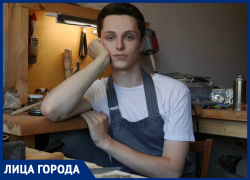 Лучшие друзья девушек - это ювелиры: 21-летний краснодарец мечтает создать собственный бренд Лучшие друзья девушек - это ювелиры: 21-летний краснодарец мечтает создать собственный бренд