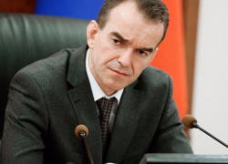 Кондратьев не вошел в 20-ку влиятельных губернаторов России Кондратьев не вошел в 20-ку влиятельных губернаторов России