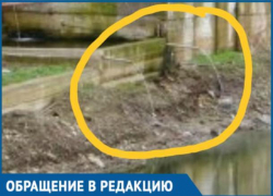 За жалобу о сливе производственных отходов краснодарцу пригрозили сжечь дом За жалобу о сливе производственных отходов краснодарцу пригрозили сжечь дом