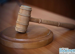 В Краснодарском крае убийцы таксиста предстанут перед судом В Краснодарском крае убийцы таксиста предстанут перед судом
