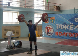 Кубанские спортсмены завоевали 17 медалей на чемпионате по тяжелой атлетике Кубанские спортсмены завоевали 17 медалей на чемпионате по тяжелой атлетике