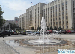 Краснодарский край вошел в пятерку регионов, упоминаемых иностранными СМИ Краснодарский край вошел в пятерку регионов, упоминаемых иностранными СМИ