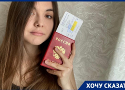 Хамство в самолете: пассажир рейса Санкт-Петербург-Краснодар закурил на высоте 10 тысяч метров Хамство в самолете: пассажир рейса Санкт-Петербург-Краснодар закурил на высоте 10 тысяч метров