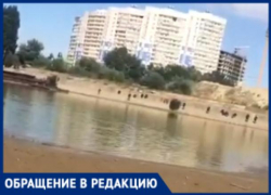 «Вот так обмелела Кубань», - краснодарцы переживают о состоянии реки и экологии «Вот так обмелела Кубань», - краснодарцы переживают о состоянии реки и экологии