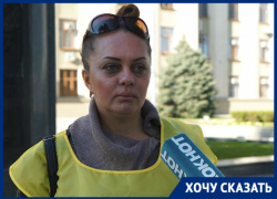 Мучения пайщиков краснодарского ЖСК «Удачный выбор» продолжаются Мучения пайщиков краснодарского ЖСК «Удачный выбор» продолжаются