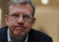 Кудрин назвал в Сочи условия экономического роста России Кудрин назвал в Сочи условия экономического роста России
