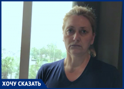 «Нас тут 500 человек», – краснодарка рассказала, как из-за коронавируса люди не могут улететь из Марокко «Нас тут 500 человек», – краснодарка рассказала, как из-за коронавируса люди не могут улететь из Марокко