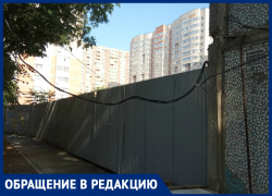 «Ходим под высоковольтным проводом», - краснодарцы боятся за свои жизни «Ходим под высоковольтным проводом», - краснодарцы боятся за свои жизни