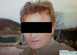 Краснодарскому педофилу Виталию Кумпана предъявлено обвинение Краснодарскому педофилу Виталию Кумпана предъявлено обвинение