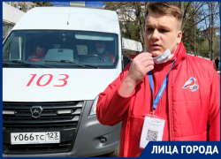 «Бывают обращения, по которым не можешь сдержать слез», - волонтер, помогающий старикам в коронавирус «Бывают обращения, по которым не можешь сдержать слез», - волонтер, помогающий старикам в коронавирус