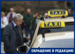 «Избитый» таксист сам напал на пешеходов в Краснодаре «Избитый» таксист сам напал на пешеходов в Краснодаре