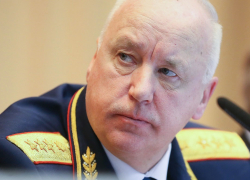 Глава СК РФ поручил тщательнее расследовать дело в отношении вице-мэра Сочи Глава СК РФ поручил тщательнее расследовать дело в отношении вице-мэра Сочи