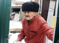 «Этому делу уделят особое внимание», – губернатор Кубани об ограблении 101-летнего ветерана «Этому делу уделят особое внимание», – губернатор Кубани об ограблении 101-летнего ветерана