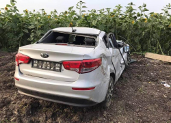 На Кубани в ДТП пострадала девятилетняя девочка На Кубани в ДТП пострадала девятилетняя девочка