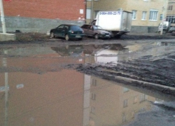 Петиция жителей краснодарского поселка Российский требует спасти микрорайон Петиция жителей краснодарского поселка Российский требует спасти микрорайон