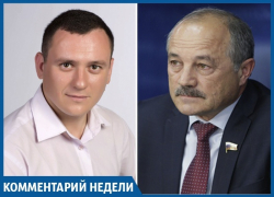 Краснодарский коммунист раскритиковал инициативу единороссов «наказывать» тех, кто болеет Краснодарский коммунист раскритиковал инициативу единороссов «наказывать» тех, кто болеет