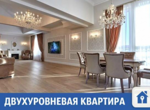 Просторная двухуровневая квартира подается в Краснодаре Просторная двухуровневая квартира подается в Краснодаре