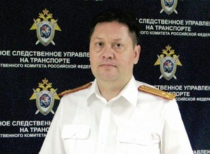 Жители могут узнать все, что хотели, но боялись спросить у следствия на транспорте в Краснодарском крае Жители могут узнать все, что хотели, но боялись спросить у следствия на транспорте в Краснодарском крае
