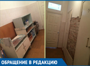 «Зря жалуетесь, кубанцы»: жительница Адыгеи показала ужасные условия, в которых лечат детей «Зря жалуетесь, кубанцы»: жительница Адыгеи показала ужасные условия, в которых лечат детей