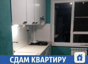 Сдается уютная квартира на КМР Сдается уютная квартира на КМР