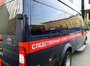 Окровавленного гражданина Украины нашли мертвым в доме под Краснодаром Окровавленного гражданина Украины нашли мертвым в доме под Краснодаром