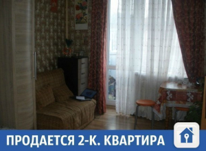 В центре Краснодара продается полностью обставленная квартира с ремонтом В центре Краснодара продается полностью обставленная квартира с ремонтом