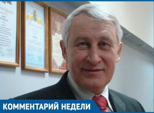 Провокацией назвал политолог заявление украинского министра о захвате Кубани и Москвы Провокацией назвал политолог заявление украинского министра о захвате Кубани и Москвы
