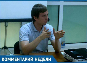 «Данные краснодарских автомобилистов передавались незаконно», - юрист о штрафах за парковку «Данные краснодарских автомобилистов передавались незаконно», - юрист о штрафах за парковку