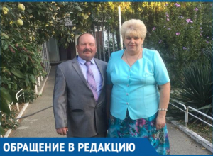 Кубанский Чернобыль: единственная семья пытается покинуть поселок-призрак, где невозможно жить Кубанский Чернобыль: единственная семья пытается покинуть поселок-призрак, где невозможно жить